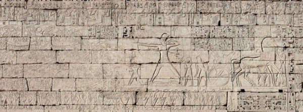 Egyptian campaign against the Sea Peoples. Relief from the temple of Ramesses III..., 1185-1152 BC. Creator: Ancient Egypt.