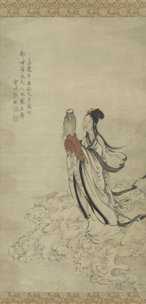 Magu, 1801.