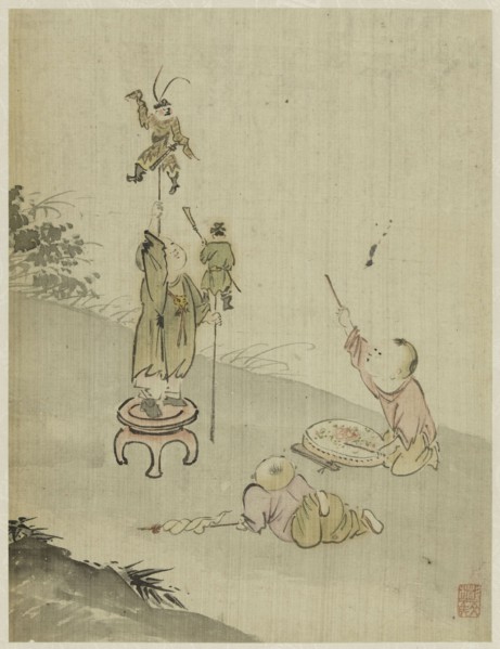 Album, 1661.