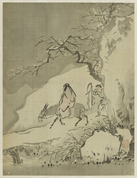 Album, 1661.