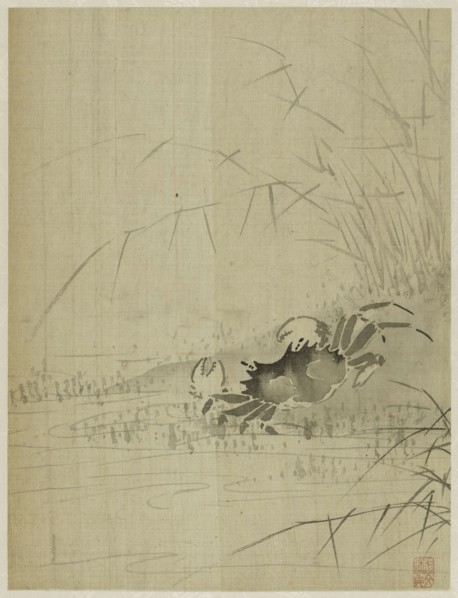 Album, 1661.