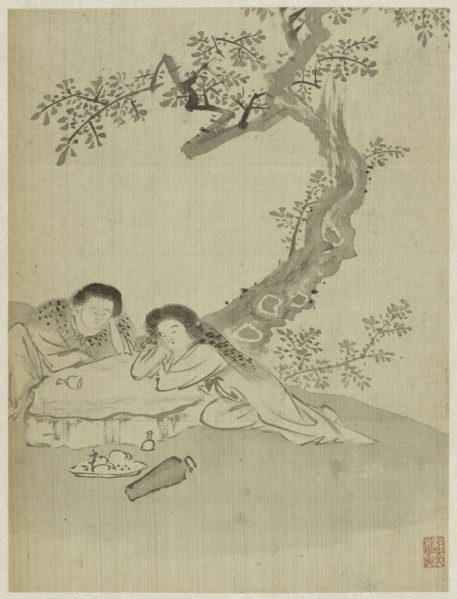 Album, 1661.