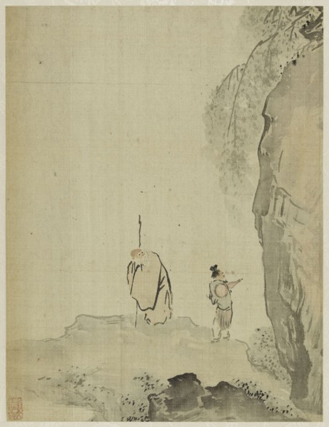 Album, 1661.