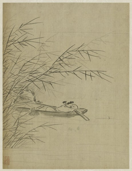 Album, 1661.