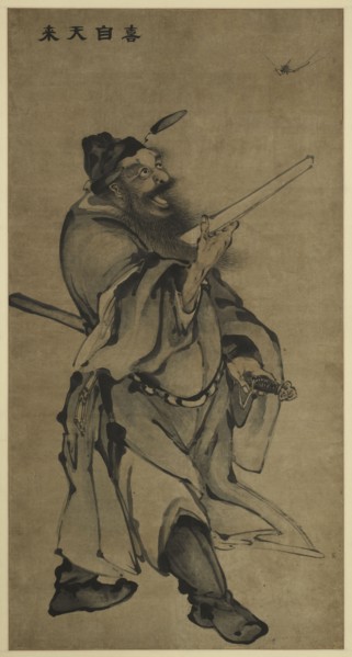 Zhong Kui, c.1700.
