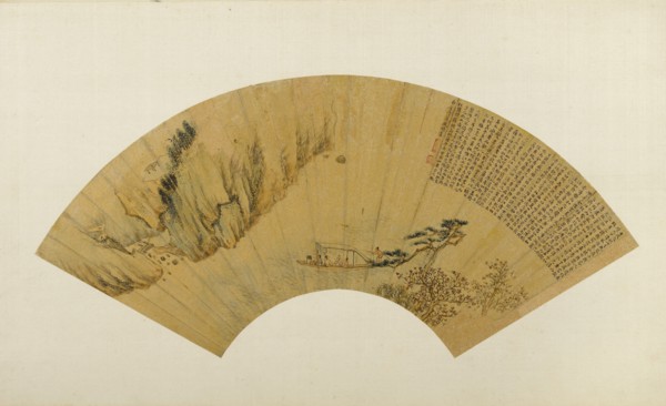 The Red Cliff, 1552.