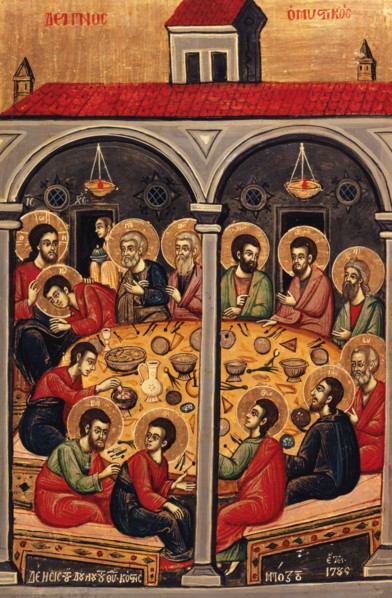 The Last Supper, 1785.