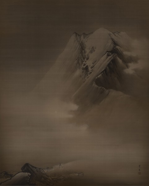 Japanese alps, 20th century.