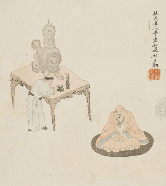 Figure in meditation and servant..