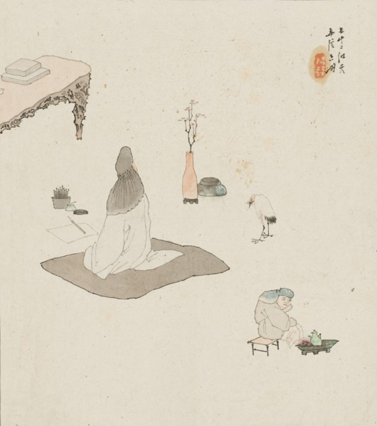 Figure in meditation and servant..