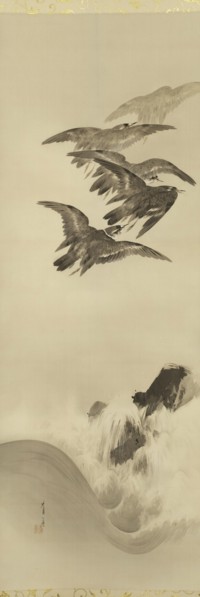 The Twelve Months, between 1900 and 1918.