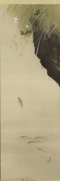 The Twelve Months, between 1900 and 1918.