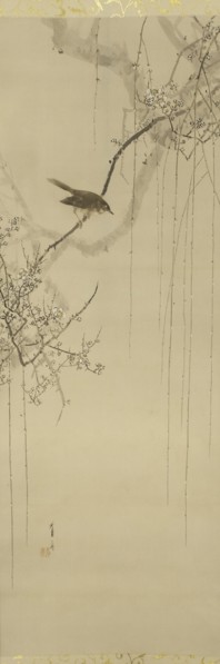 The Twelve Months, between 1900 and 1918.