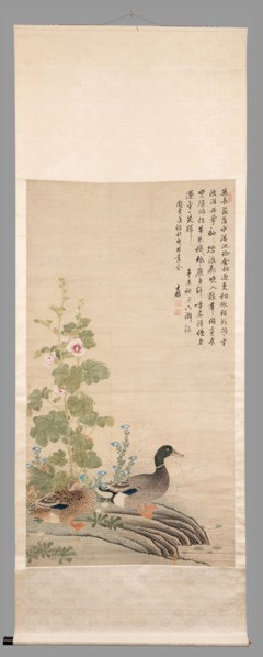 Ducks and hollyhocks, between 1912 and 1949.