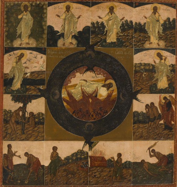 Creation of the World, between 1775 and 1800.