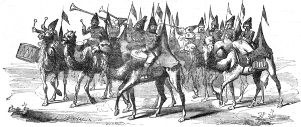 'A Persian Military Band',1854. Creator: Unknown.