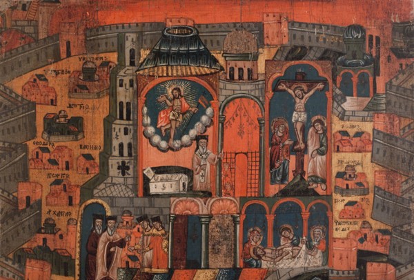 Renewal week. Jerusalem Pilgrims Memorial Canvas.