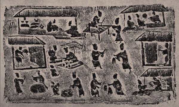 The rubbing from the Brick Relief with many kinds of merchants, 25-220. Creator: Central Asian Art.