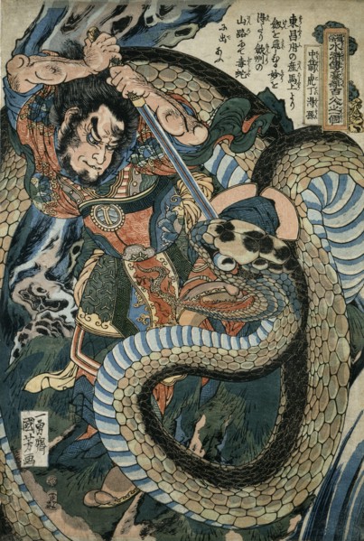 Chusenko Teitokuson (Ding Desun) attacked by a snake on a mountain path, 1827-1830.
