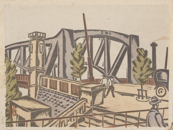 Senju-Ohashi Bridge, 1929-1932.