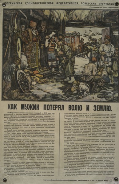 How the Peasant Lost Will and Land, 1918. Creator: Alexander Petrovich Apsit.