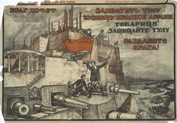 The Enemy Wants to Get Behind the Front, 1919. Creator: Alexander Petrovich Apsit.