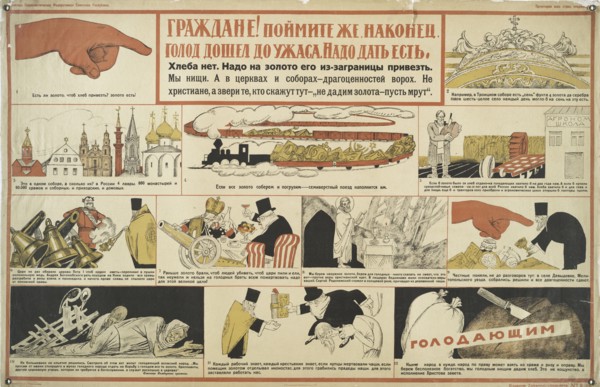 Citizen! Understand that the End of the Famine, 1922. Creator: Cheremnykh Mikhail Mikhajlovich.