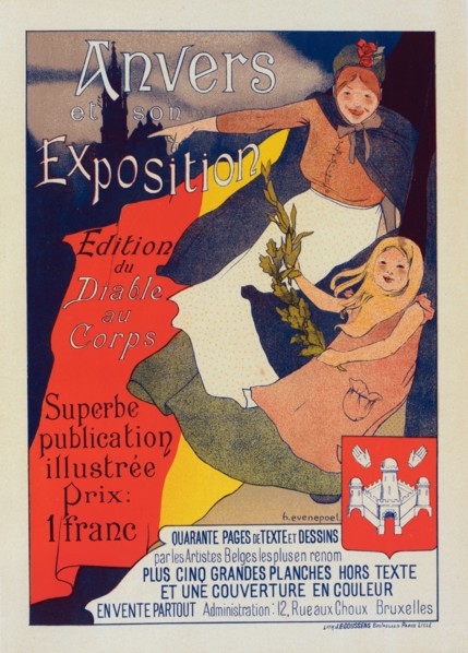 Affiche belge pour la publication "Anvers et son Exposition"., c1898. [Publisher: Imprimerie Chaix; Place: Paris]