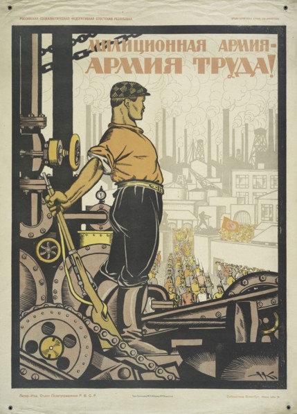 Army of Millions - Army of Labor!, 1920. Creator: Kochergin Nikolay Mikhajlovich.