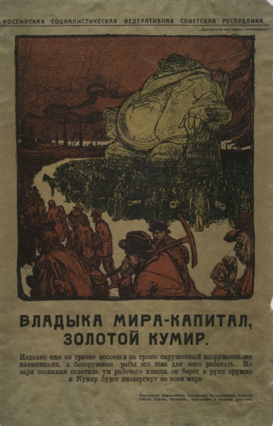 Master of World Capital, Golden Idol, 1919. Creator: Frantisek Kupka.