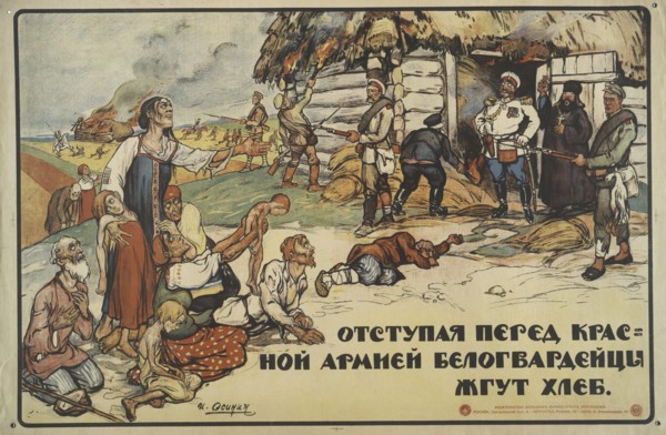 White Troops Burn Bread, 1919. Creator: I Osinin.