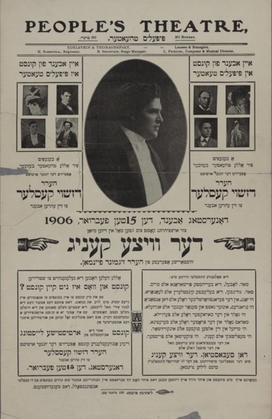 Der vitse kenig: historishe operete, c1906. [Publisher: Lipshitts Press; Place: New York]