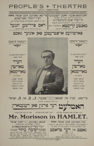 Hamlet, der prints fon Denemark, c1904. [Publisher: Lipshitts Press; Place: New York]
