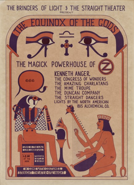 The equinox of the gods , c1967. Creator: Randy Salas.