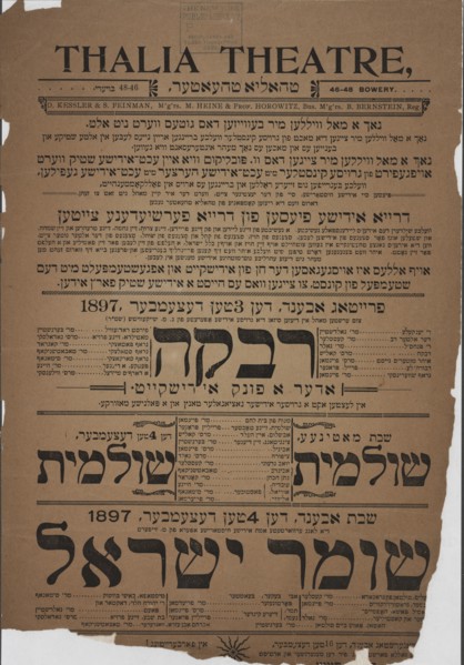 Rivkeh, oder a funk Idishkeyt, c1897. Creator: Thalia Theatre.
