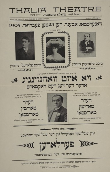 Zi izt vanzinnig, oder, der zieg dem doktors, c1905. Creator: Thalia Theatre.