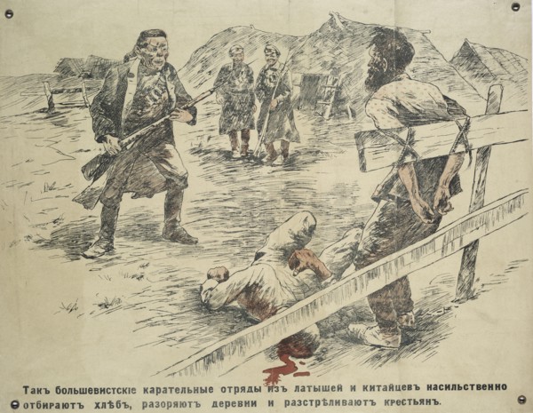 How the Punitive Bolshevik Regiments of Latvians and Chinese Forcibly Seize Bread..., c1915-1925. Creator: Unknown.