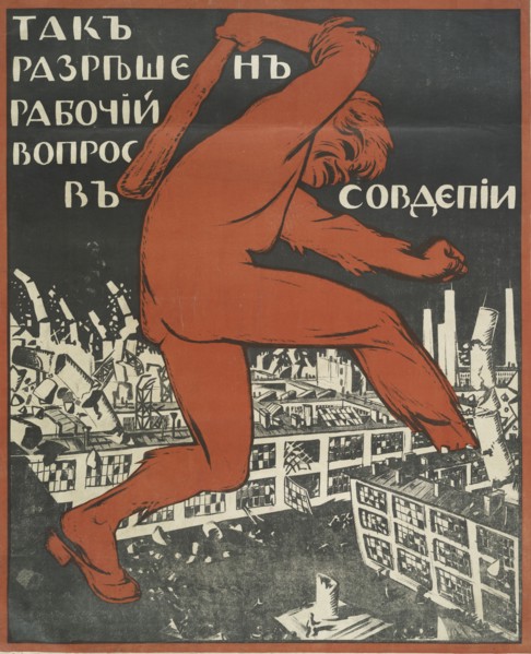 Thus is Resolved..., c1915-1925. Creator: Unknown.