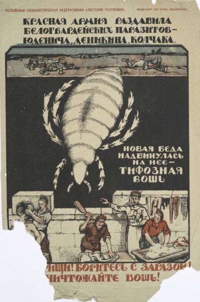 Against Typhus, c1915-1925. Creator: Unknown.