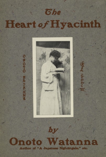 The heart of Hyacinth, c1895 - 1911. Published: 1903