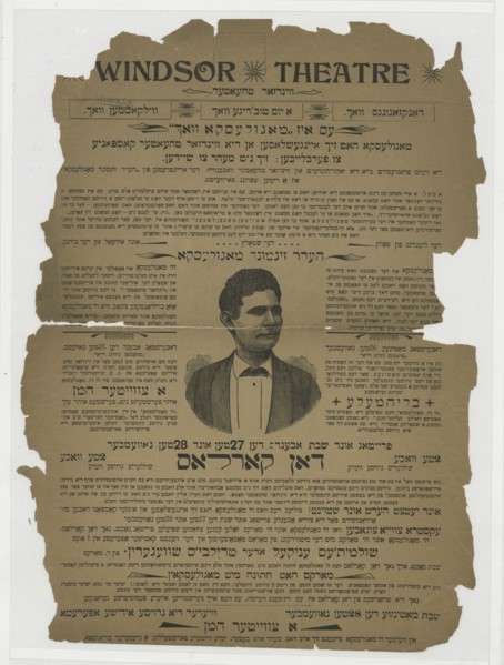 Don Karlos, c1890 - 1899. [Publisher: Windsor Theatre; Place: New York]  Additional Title(s): Don Carlos