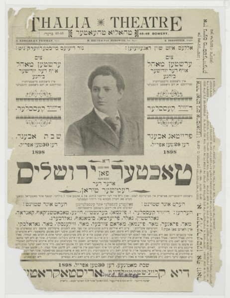 Di tokhter fon Yerushalayim, c1898-04-29 - 1898-04-30. Creator: Unknown.