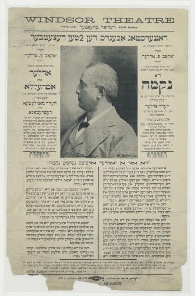 Di nekome, c1890 - 1899. [Publisher: Windsor Theatre; Place: New York]  Additional Title(s): Vengeance