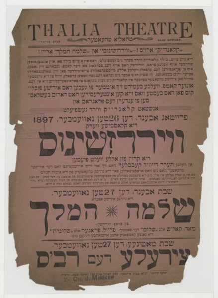 Virdzshinus, c1897-11-26. [Publisher: Thalia Theatre; Place: New York]  Additional Title(s): Virginus