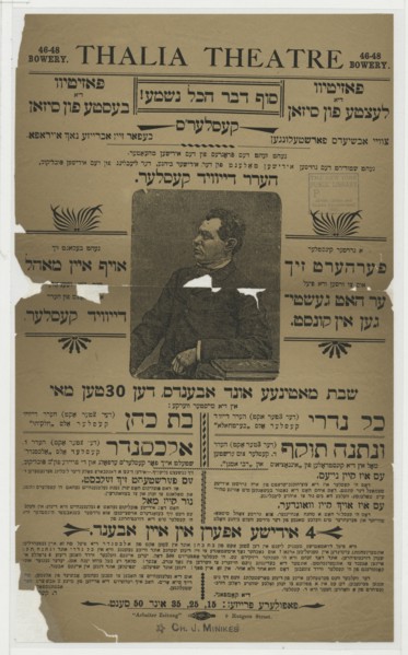 Herr Deyvid Kesler, c1890 - 1899. [Publisher: Thalia Theatre; Place: New York]  Additional Title(s): Mr. David Kessler