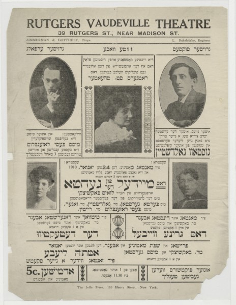 Dos meydel fun der gehto, c1910-01-24. Creator: Unknown.
