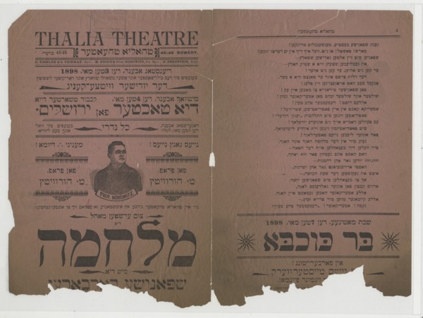 Di milhome mit di Shpanishe barbaren, c1898-05-03. Creator: Unknown.