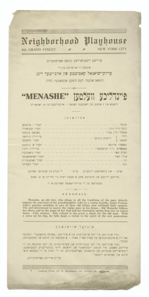 Menashe : fayndlikhe velten, c1915. Creator: Unknown.