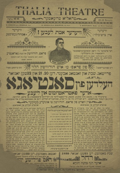 Di heldn fun Santiago, oder, Patriotizmus un liebe, c1899-01-20 - 1899-01-22. Creator: Unknown.