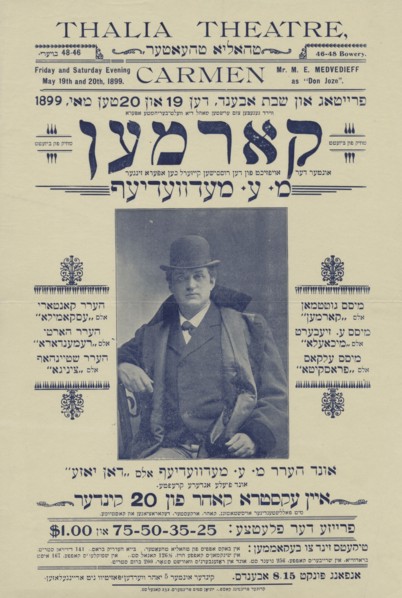 Karmen, 1899. Creator: Unknown.